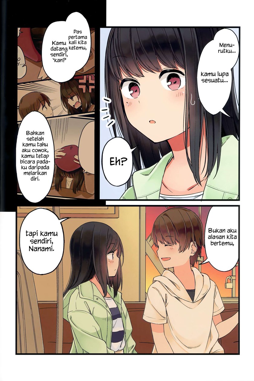 Hanging Out with a Gamer Girl